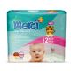 Merci-Baby Diaper Mini Size 18Pcs 12 packs