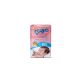 Merci-Baby Diaper New Born Size32 Pcs 5 packs