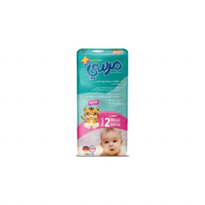 Merci-Baby Diaper  Mini Size30Pcs 5packs with wet wipe